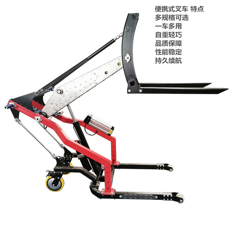 500公斤電動搬運(yùn)叉車