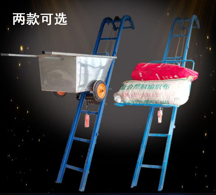 斗式裝車上料機，爬山虎提升機，糧食提升機