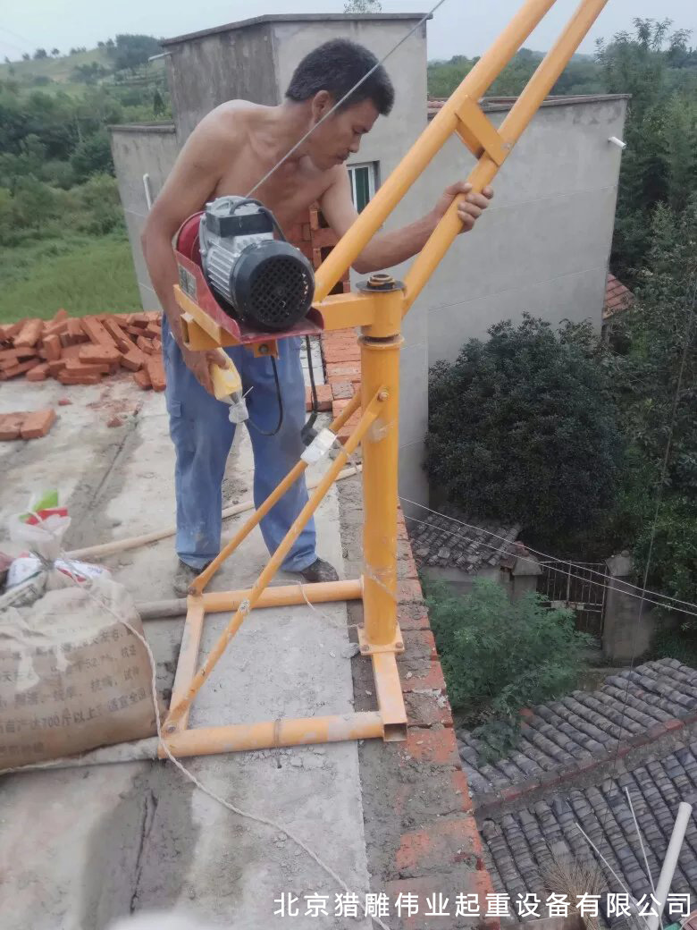 獵雕小型吊運機使用圖