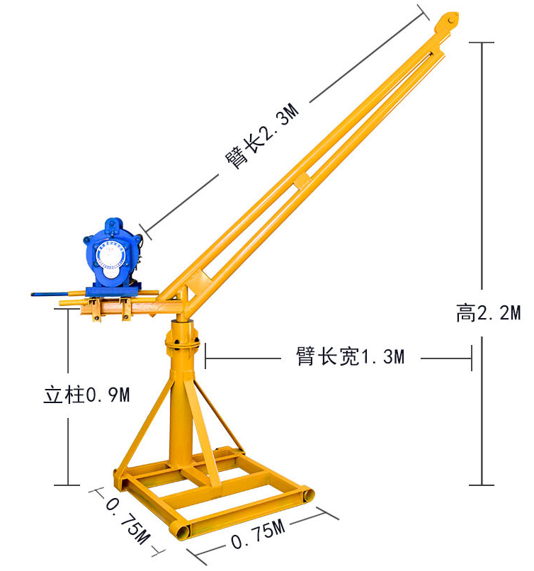 小吊機(jī)